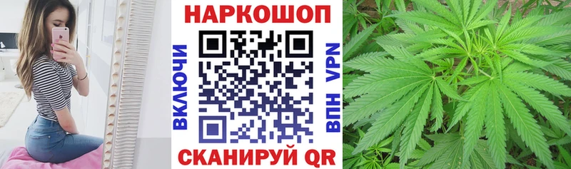 Какие есть наркотики Лакинск Галлюциногенные грибы  Alpha PVP  Меф  МДМА  Кокаин  OMG онион  Каннабис  ГАШ 