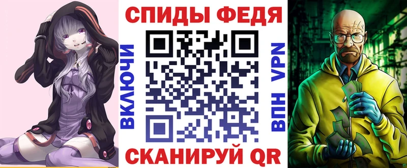 АМФЕТАМИН Premium  Лакинск 