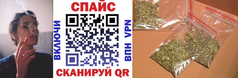 Бутират вода Лакинск