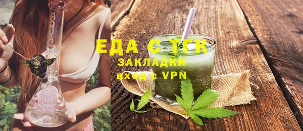 apvp Навашино