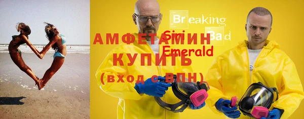 ешки Надым
