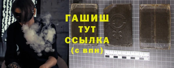 apvp Навашино
