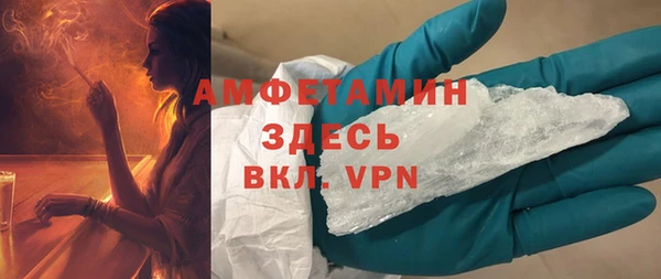 гидра Наволоки