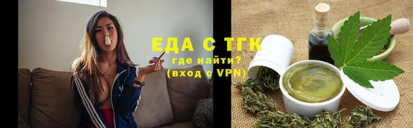 ешки Надым