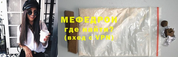 apvp Навашино