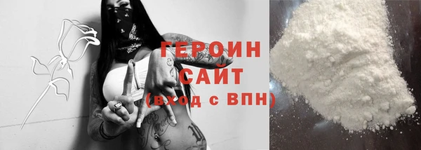 ешки Надым