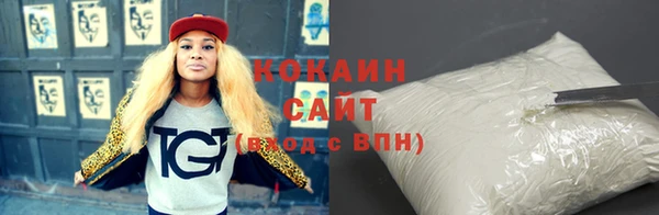 ешки Надым