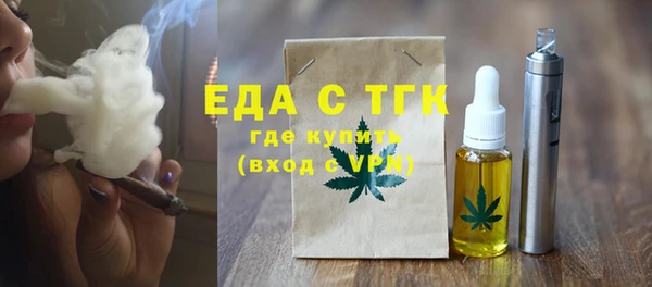 apvp Навашино