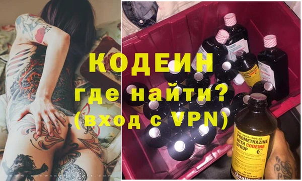 apvp Навашино