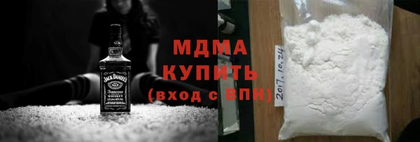 apvp Навашино