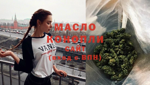 jwh Михайловск
