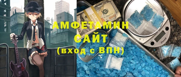 jwh Михайловск