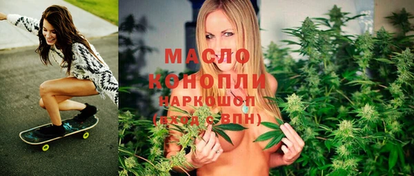 apvp Навашино