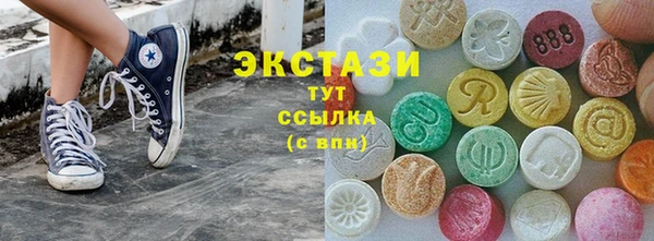 apvp Навашино