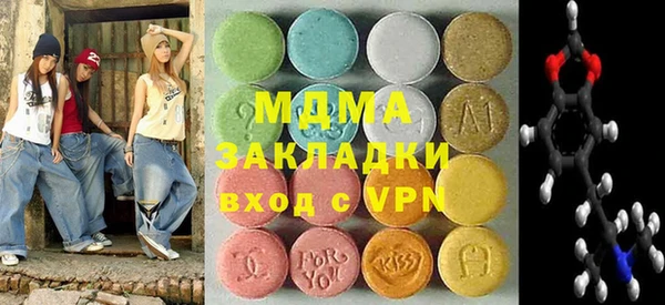 скорость Михайлов