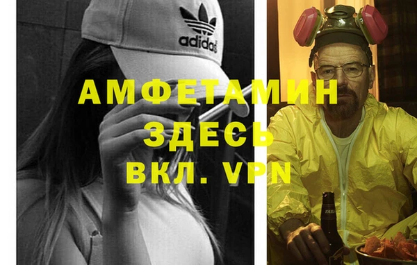 ешки Надым