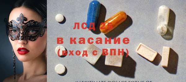 ешки Надым