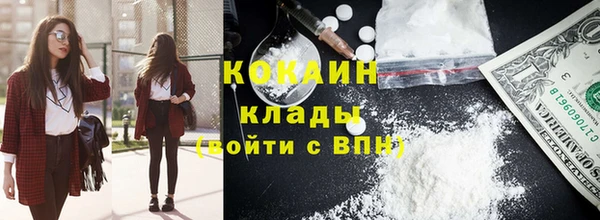 apvp Навашино