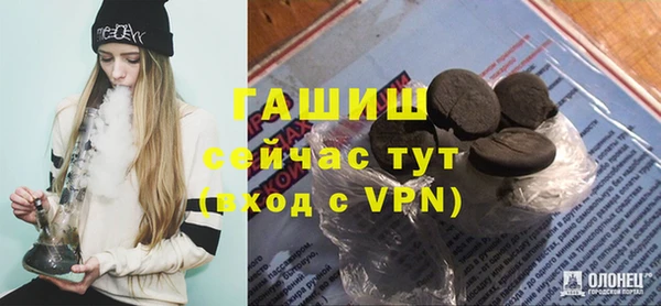 скорость Михайлов