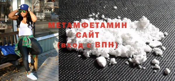 кокаин Михайловка
