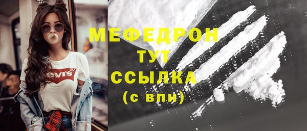 apvp Навашино