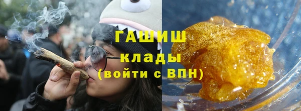 apvp Навашино