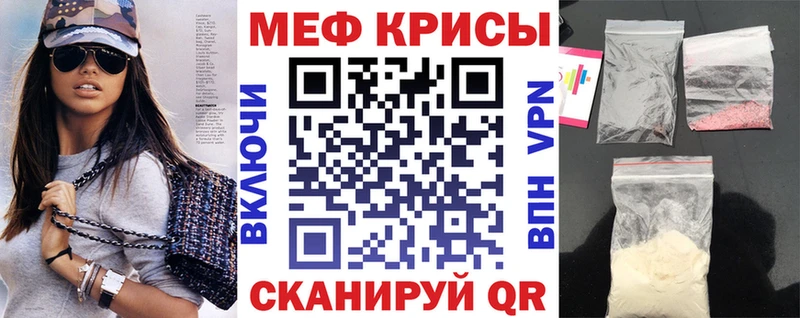 МЯУ-МЯУ мяу мяу  Лакинск 