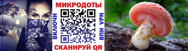Галлюциногенные грибы мухоморы Лакинск