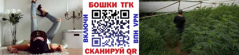 Марихуана White Widow  блэк спрут   Лакинск 